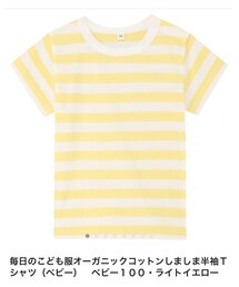 無印良品 | Tシャツ/カットソー