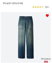 UNIQLO | デニムパンツ