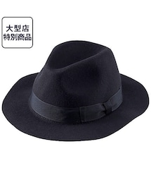 UNIQLO | IDLFナカオレハット(ハット)