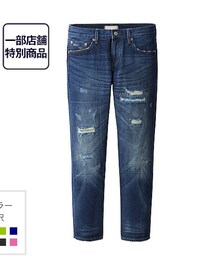 UNIQLO | スリムボーイフレンドフィットアンクルジーンズ(デニムパンツ)