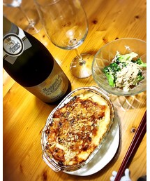 グラタン🍾 | その他