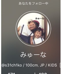 みゅーなちゃん♡ | 福袋/福箱