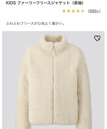 UNIQLO | その他アウター