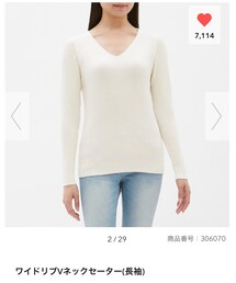 GU | ニット/セーター