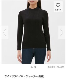 GU | ニット/セーター