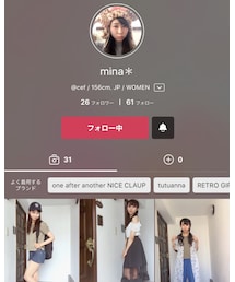 mina＊さん応援中🤗 | その他