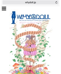 WHY@DOLL ウェブサイト✨ | 音楽/本・雑誌