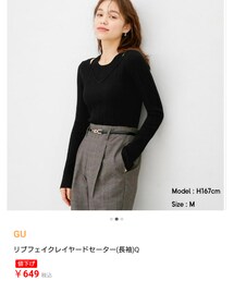 GU | リブフェイクレイヤードセーター(ニット/セーター)