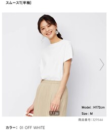 GU | スムースT(半袖)990円(Tシャツ/カットソー)