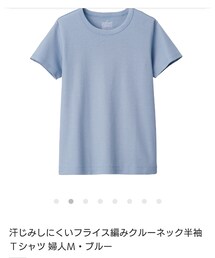 無印良品 | 汗じみしにくいフライス編みクルーネック半袖Tシャツ(ブルー)(Tシャツ/カットソー)