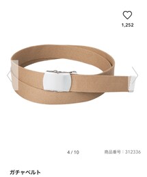 GU | ベルト