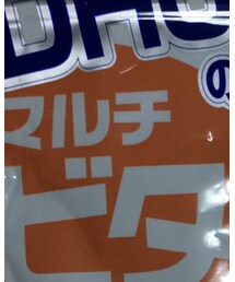 DHC | 香水