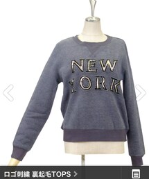 SUGAR ROSE | ロゴ刺繍裏毛スパンコールスウェット(スウェット)