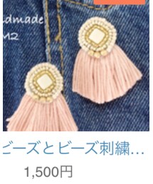 Handmade | ピアス（両耳用）