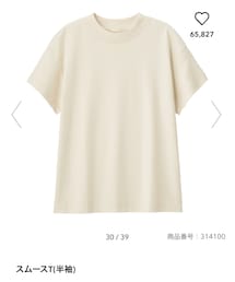 GU | Tシャツ/カットソー