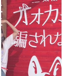 アンジュルム | Tシャツ/カットソー