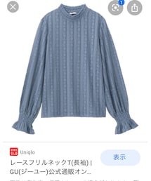 GU | シャツ/ブラウス