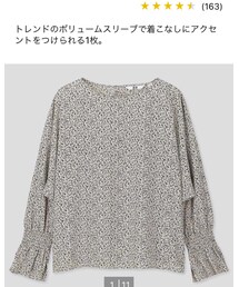 UNIQLO | シャツ/ブラウス