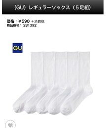 GU | ソックス/靴下