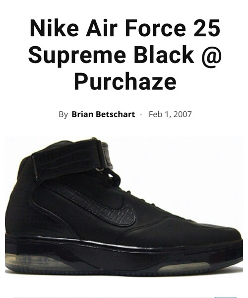 龍一 The Loveless の着用アイテム Nike Supremeの スニーカー Sciaky