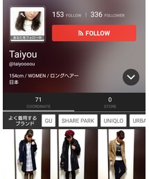 Taiyouﾁｬﾝ❤ | ラッピングキット