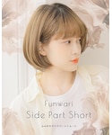 LINEASTORIA(リネアストリア)の「ヘアアクセサリー(ウィッグ)」