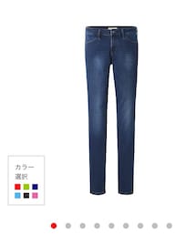 UNIQLO | ウルトラストレッチジーンズ(デニムパンツ)