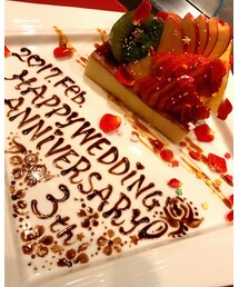 結婚記念日ケーキ🎂 | その他