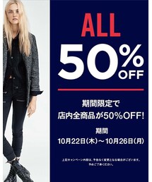GAPセール! | その他
