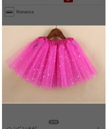 楽天 | スカート