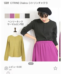 CITRINE Chakra | トップス