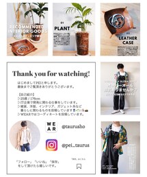 インスタ始めました🙋🏻‍♂️ | プロフィールからアクセスできますので、良かったらフォローよろしくお願いします😌(その他)