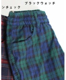FUNKY FRUIT | その他パンツ