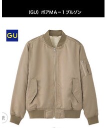 GU | 袖部分のみボアなしで、着脱しやすい◎(ブルゾン)