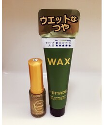 DAISO | 以前に招かれた結婚式前日に駆け込み購入した時の👛安いのに優秀◎(ハンドケア/ハンドクリーム)