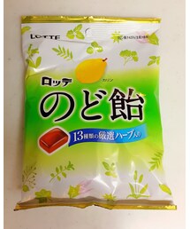 のど飴 | 薬局の薬剤師さん推奨→めっちゃ効く✨(福袋/福箱)
