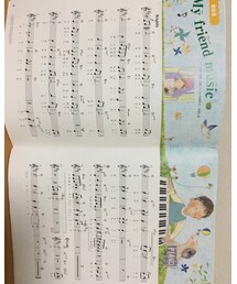 My friend music ♬ | たまに、坊と肩を組んで一緒に歌う曲🌈歌詞が泣ける。。(音楽/本・雑誌)