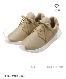 GU | スニーカー