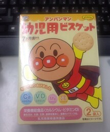 やなせたかし | アンパンマンビスケット(乳児用)(その他)