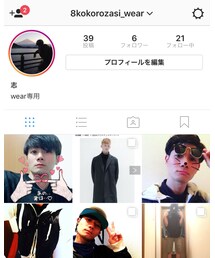 Instagram | その他