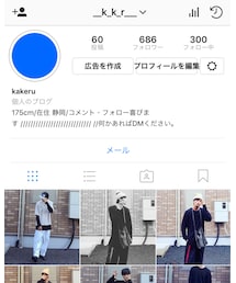instagram | その他