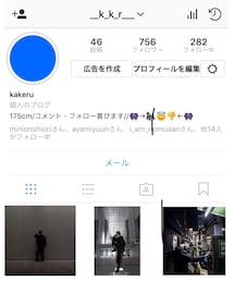 instagram | その他