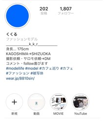 instagram アカウント | (その他)