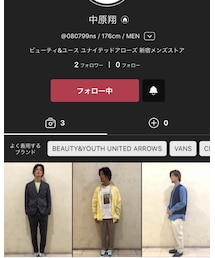 BEAUTY&YOUTH UNITED ARROWS | スラックス