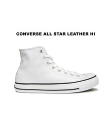 CONVERSE | コンバース オールスター レザー リニューアルモデル(スニーカー)