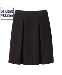 UNIQLO | コットンスカート(スカート)