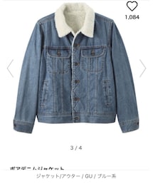GU | ジャケット/アウター