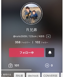 😊❤️ | トップス