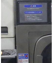 コインランドリー | その他