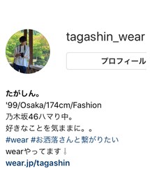 📌Instagram | その他